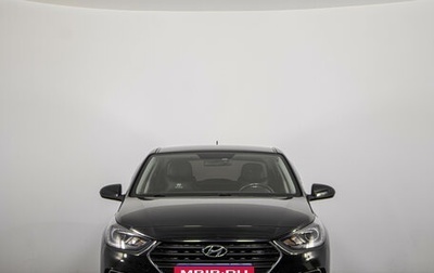 Hyundai Solaris II рестайлинг, 2019 год, 1 429 000 рублей, 1 фотография