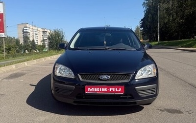 Ford Focus II рестайлинг, 2007 год, 470 000 рублей, 1 фотография