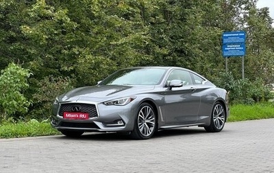 Infiniti Q60 II, 2020 год, 2 590 000 рублей, 1 фотография