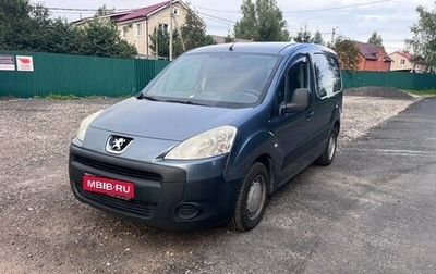 Peugeot Partner II рестайлинг 2, 2011 год, 610 000 рублей, 1 фотография