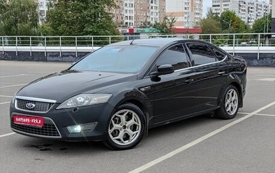 Ford Mondeo IV, 2008 год, 830 000 рублей, 1 фотография