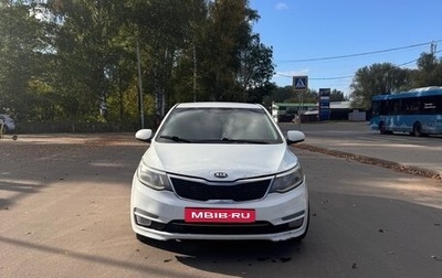 KIA Rio III рестайлинг, 2017 год, 599 000 рублей, 1 фотография