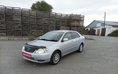 Toyota Corolla, 2001 год, 565 000 рублей, 1 фотография