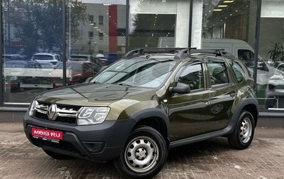 Renault Duster I рестайлинг, 2016 год, 1 120 111 рублей, 1 фотография