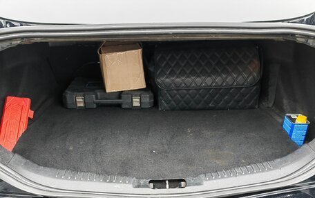 Ford Mondeo IV, 2008 год, 830 000 рублей, 16 фотография