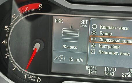 Ford Mondeo IV, 2008 год, 830 000 рублей, 25 фотография