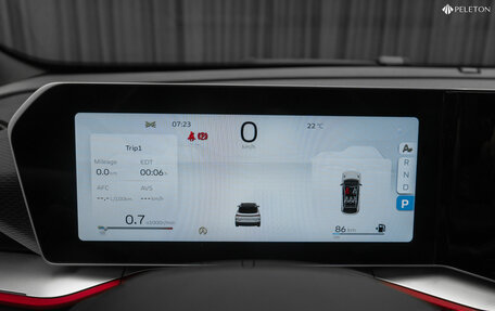 Geely Coolray I, 2023 год, 2 270 000 рублей, 14 фотография