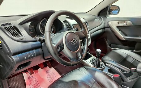 KIA Cerato III, 2009 год, 700 000 рублей, 17 фотография