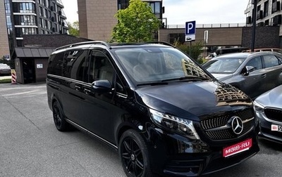 Mercedes-Benz V-Класс, 2023 год, 10 500 000 рублей, 1 фотография