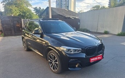 BMW X3, 2020 год, 5 500 000 рублей, 1 фотография