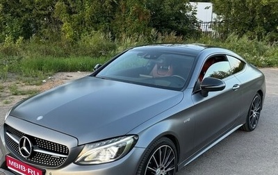 Mercedes-Benz C-Класс AMG, 2016 год, 2 900 000 рублей, 1 фотография