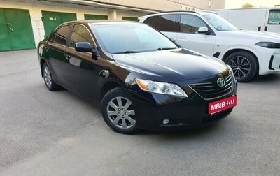 Toyota Camry, 2008 год, 950 000 рублей, 1 фотография
