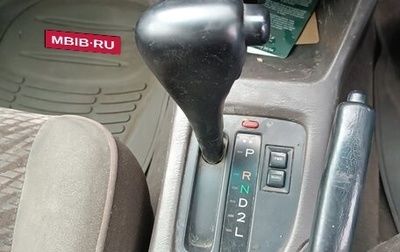 Toyota Corona IX (T190), 1996 год, 285 000 рублей, 1 фотография