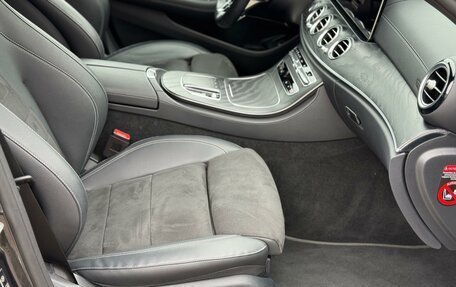 Mercedes-Benz E-Класс, 2020 год, 4 750 000 рублей, 16 фотография