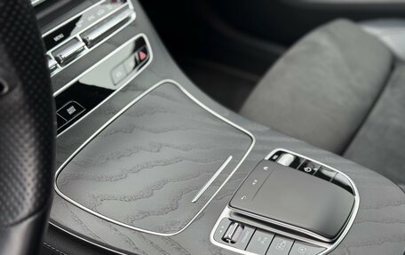 Mercedes-Benz E-Класс, 2020 год, 4 750 000 рублей, 19 фотография
