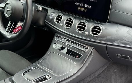 Mercedes-Benz E-Класс, 2020 год, 4 750 000 рублей, 9 фотография
