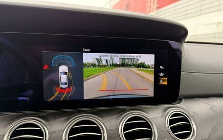 Mercedes-Benz E-Класс, 2020 год, 4 750 000 рублей, 21 фотография