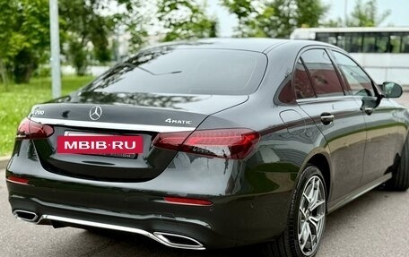 Mercedes-Benz E-Класс, 2020 год, 4 750 000 рублей, 25 фотография
