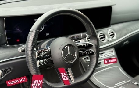 Mercedes-Benz E-Класс, 2020 год, 4 750 000 рублей, 12 фотография