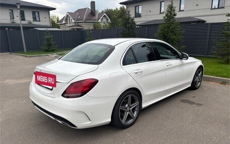 Mercedes-Benz C-Класс, 2016 год, 2 200 000 рублей, 6 фотография