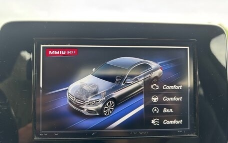 Mercedes-Benz C-Класс, 2016 год, 2 200 000 рублей, 25 фотография