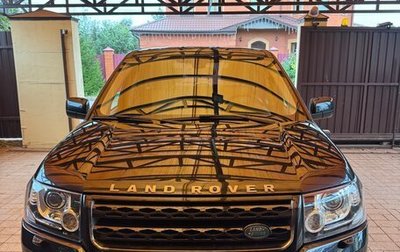 Land Rover Freelander II рестайлинг 2, 2013 год, 2 200 000 рублей, 1 фотография