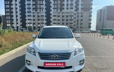 Toyota RAV4, 2012 год, 1 850 000 рублей, 1 фотография