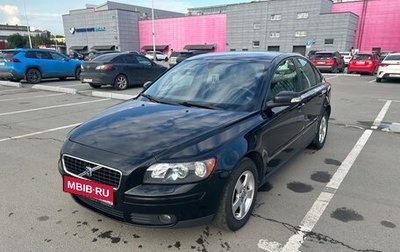 Volvo S40 II, 2007 год, 730 000 рублей, 1 фотография