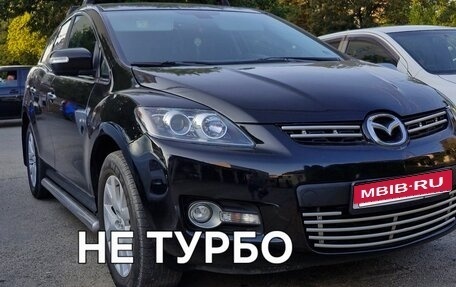 Mazda CX-7 I рестайлинг, 2007 год, 770 000 рублей, 1 фотография