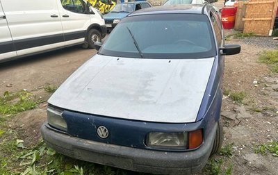 Volkswagen Passat B3, 1992 год, 65 000 рублей, 1 фотография