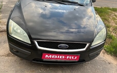 Ford Focus II рестайлинг, 2005 год, 320 000 рублей, 1 фотография