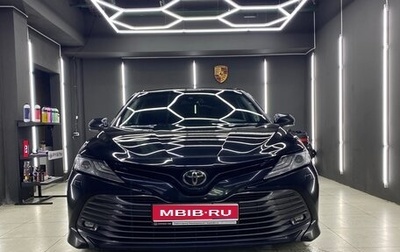Toyota Camry, 2021 год, 2 350 000 рублей, 1 фотография