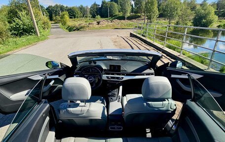 Audi A5, 2018 год, 3 380 000 рублей, 26 фотография