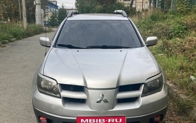 Mitsubishi Outlander III рестайлинг 3, 2003 год, 620 000 рублей, 1 фотография