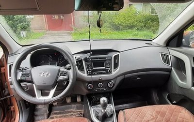 Hyundai Creta I рестайлинг, 2018 год, 1 680 000 рублей, 1 фотография