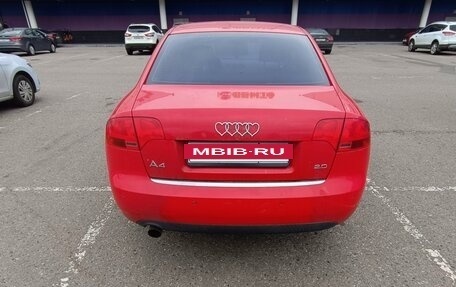 Audi A4, 2006 год, 470 000 рублей, 2 фотография