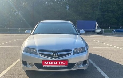 Honda Accord VII рестайлинг, 2007 год, 780 000 рублей, 1 фотография