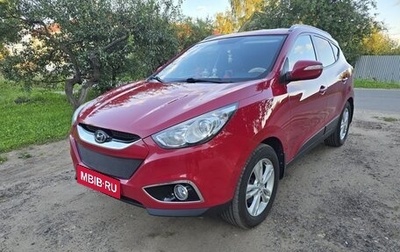 Hyundai ix35 I рестайлинг, 2013 год, 1 410 000 рублей, 1 фотография