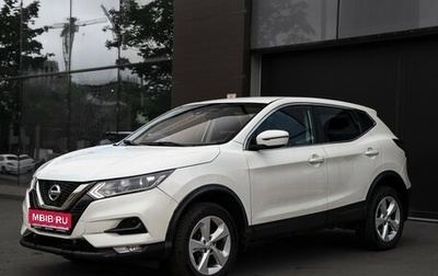 Nissan Qashqai, 2019 год, 1 200 000 рублей, 1 фотография