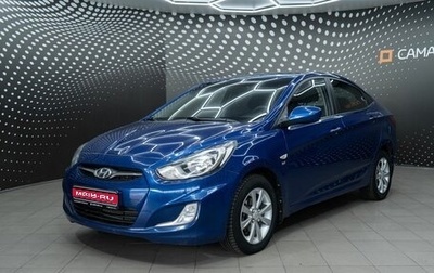 Hyundai Solaris II рестайлинг, 2012 год, 685 000 рублей, 1 фотография