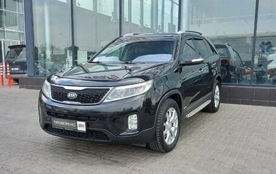 KIA Sorento II рестайлинг, 2013 год, 1 450 000 рублей, 1 фотография