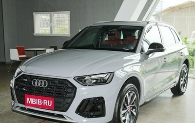 Audi Q5, 2025 год, 5 931 755 рублей, 1 фотография