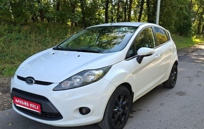 Ford Fiesta, 2011 год, 625 000 рублей, 1 фотография