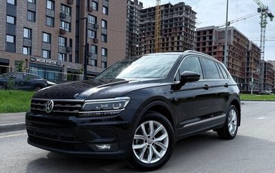 Volkswagen Tiguan II, 2018 год, 2 800 000 рублей, 1 фотография