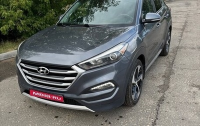Hyundai Tucson III, 2018 год, 2 100 000 рублей, 1 фотография