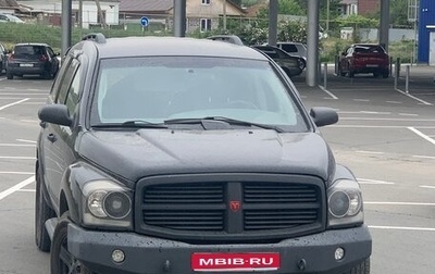 Dodge Durango II, 2004 год, 1 180 000 рублей, 1 фотография