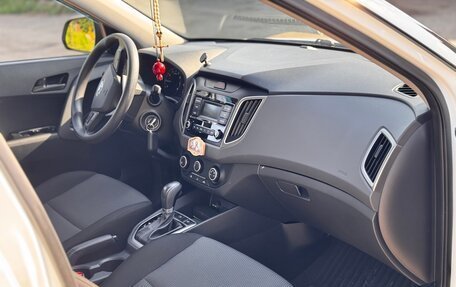 Hyundai Creta I рестайлинг, 2020 год, 1 900 000 рублей, 5 фотография
