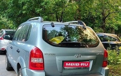 Hyundai Tucson III, 2008 год, 880 000 рублей, 1 фотография