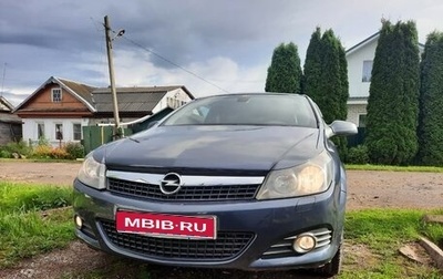 Opel Astra H, 2007 год, 450 000 рублей, 1 фотография
