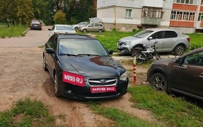 Subaru Legacy IV, 2007 год, 610 000 рублей, 1 фотография